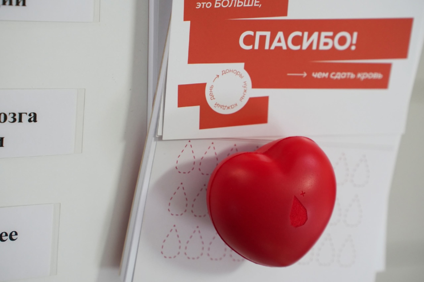 Лучшее случилось в начале недели прошло на станции переливания Доноры Ульяновска