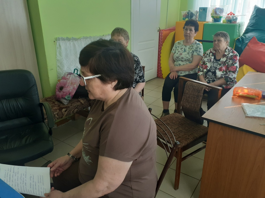 Прошли занятие в школе родственного ухода. Профилактика выгорания и борьба с пролежнями