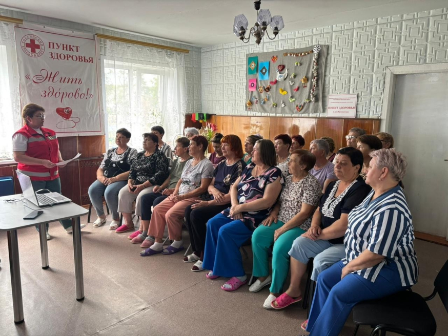 Что интересного было в Пунктах здоровья Ульяновское региональное отделение | РКК в июне?